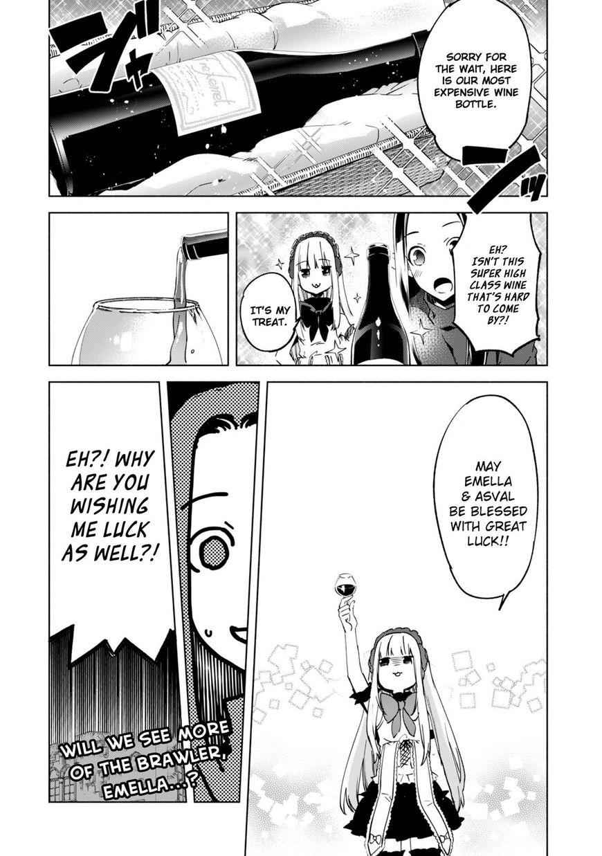 Kenja no Deshi wo Nanoru Kenja Chapter 21 17